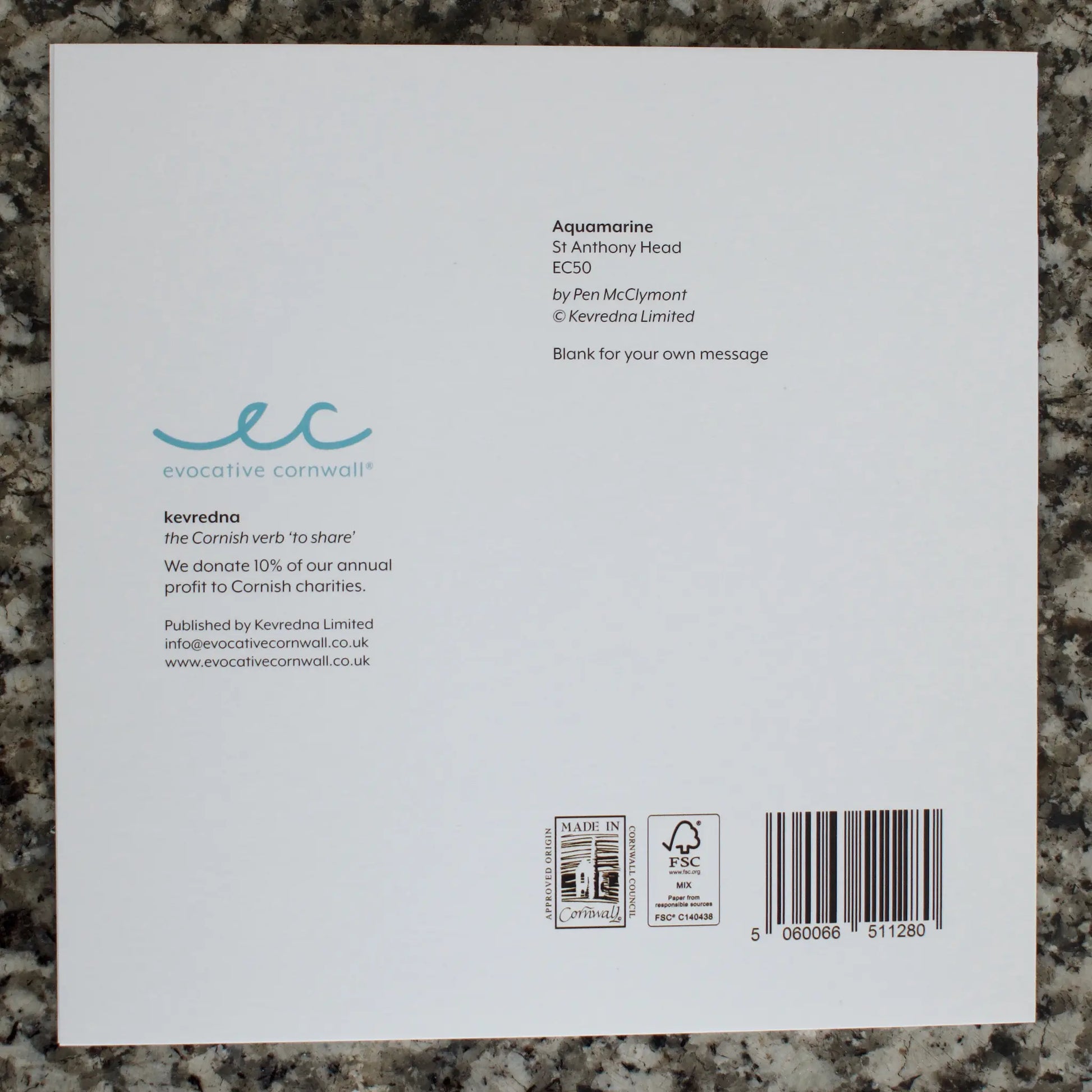 Aquamarine, St Anthony Head - back of card