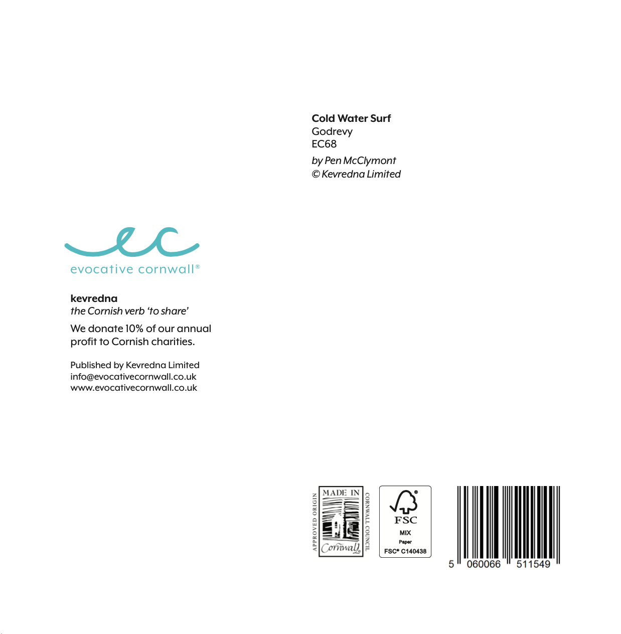 Cold Water Surf, back of card